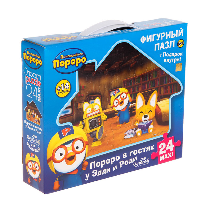 Пазл "Пороро в гостях у Эдди и Роди", 24 элемента +магниты, подставки