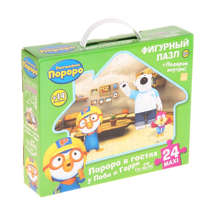 Пазл "Пороро в гостях у Поби и Гарри", 24 элемента
