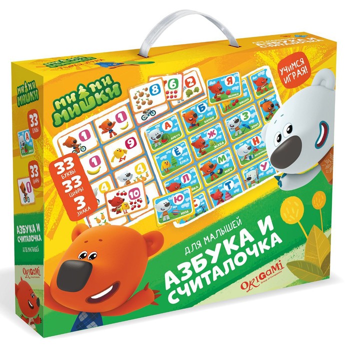 Магнитный набор азбука + считалочка «МиМиМишки»