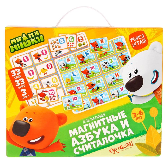 Магнитный набор азбука + считалочка «МиМиМишки»