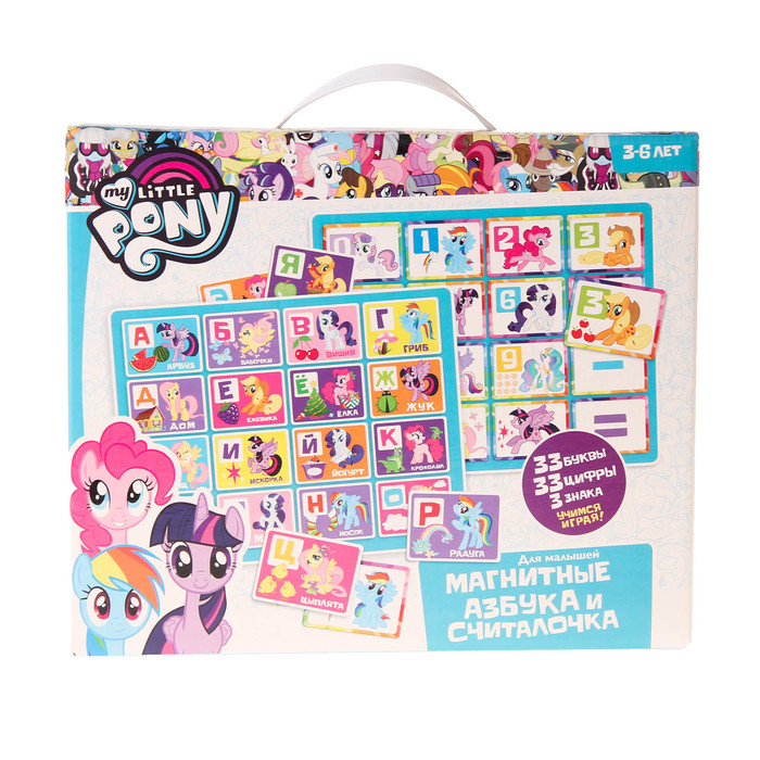 Магнитный набор азбука + считалочка «Пони»
