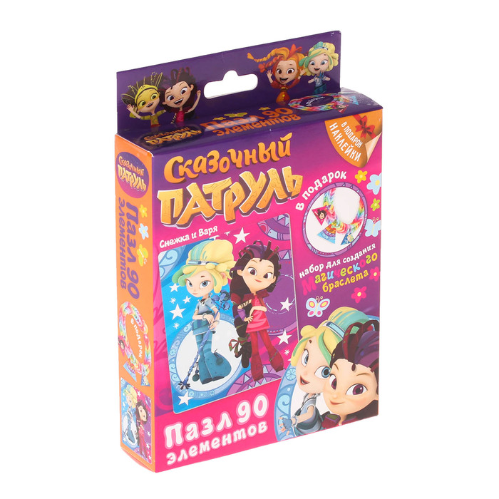 Пазл Сказочный патруль "Снежка и Варя", 90 элементов + браслетик, наклейка