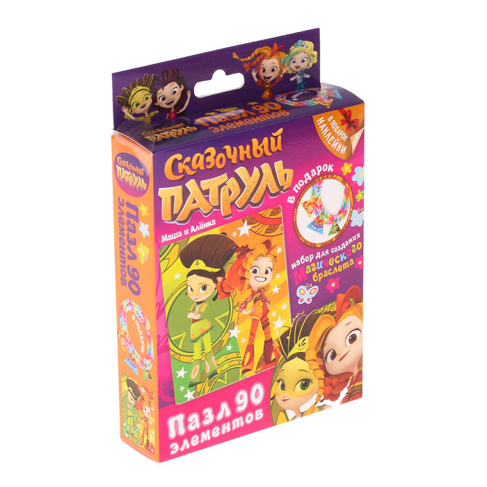 Пазл Сказочный патруль "Маша и Алёнка", 90 элементов + браслетик, наклейка