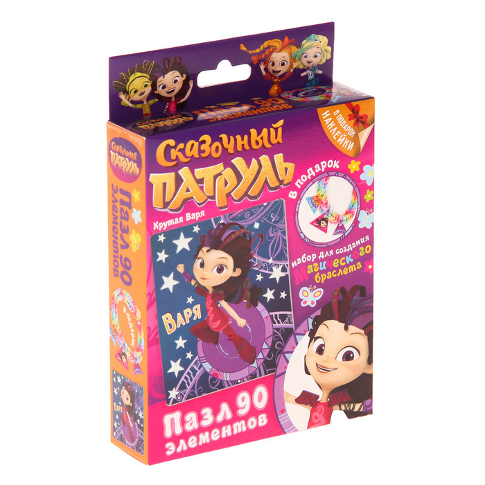 Пазл Сказочный патруль "Крутая Варя", 90 элементов + браслетик, наклейка