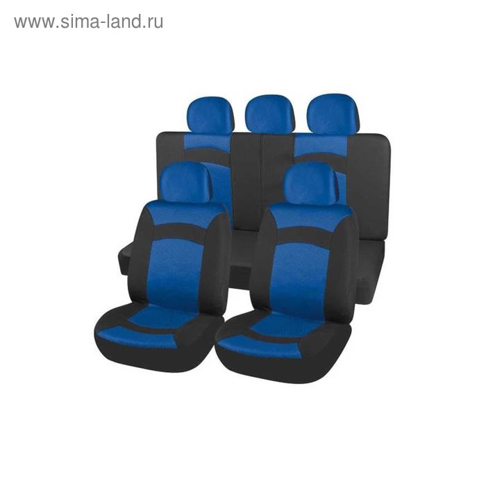 фото Чехлы сиденья полиэстер 9 предм. skyway smart черный, синий