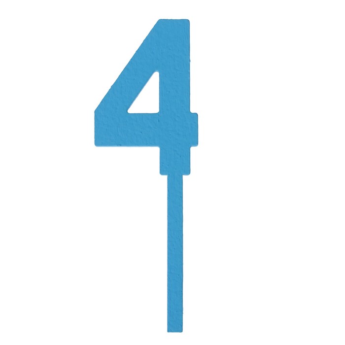 Топпер цифра "4", голубой, 4х12см