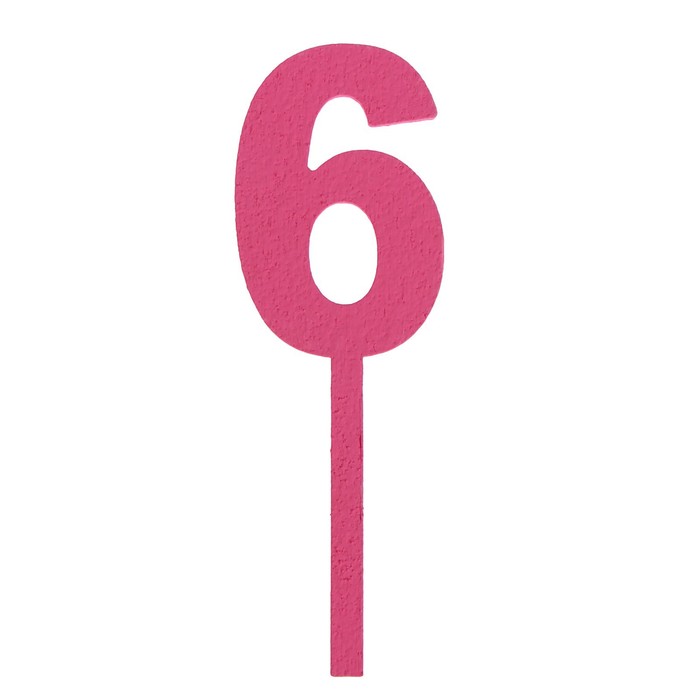 Топпер цифра "6", розовый, 4х12см