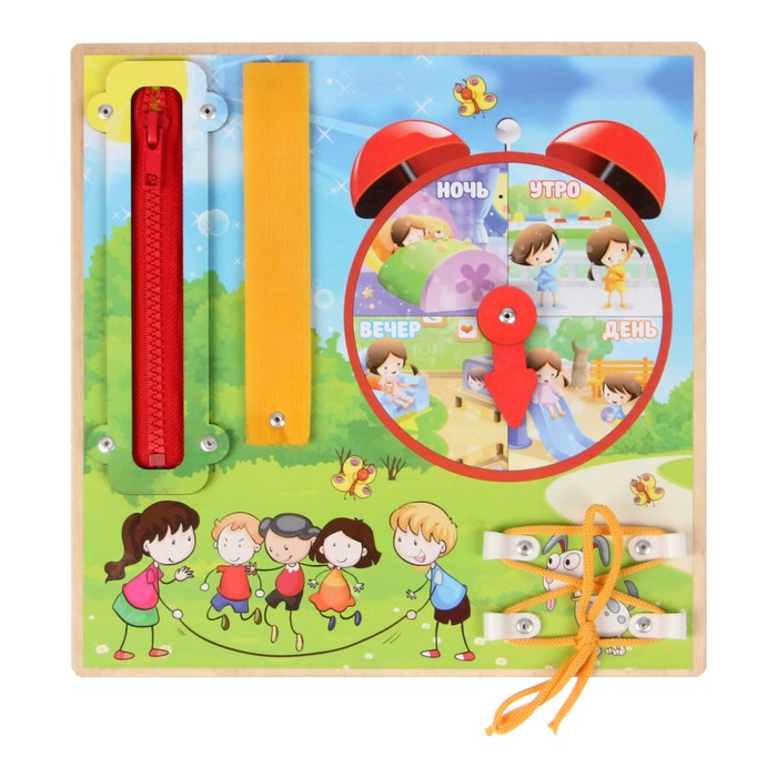 Бизиборд "Время суток", 25 х 25 см