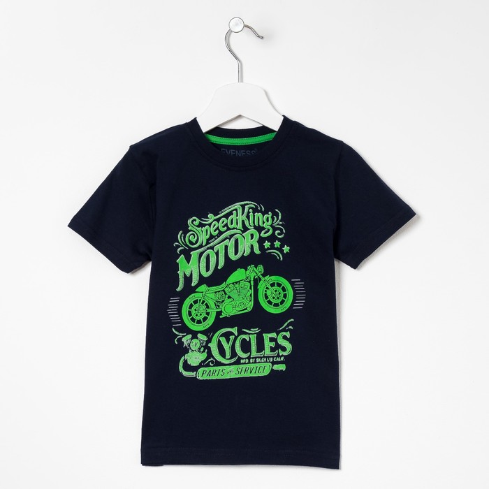 Футболка для мальчика, цвет синий, рост 128-134 см (36)