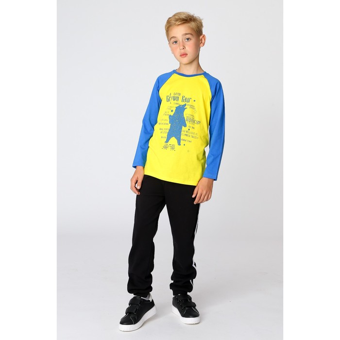Джемпер для мальчика, рост 146-152 см, цвет жёлтый