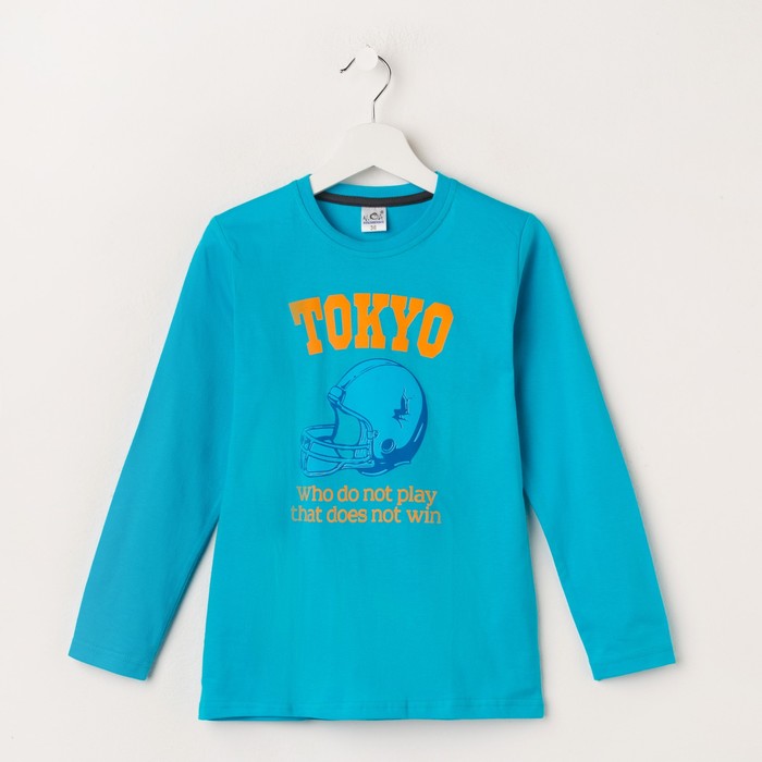 Джемпер для мальчика, рост 122-128 см, цвет голубой