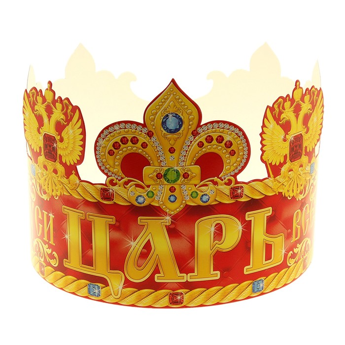 Корона "Царь"