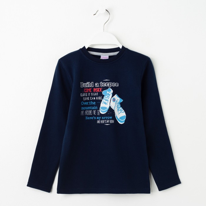 Джемпер для мальчика, рост 134-140 см, цвет синий