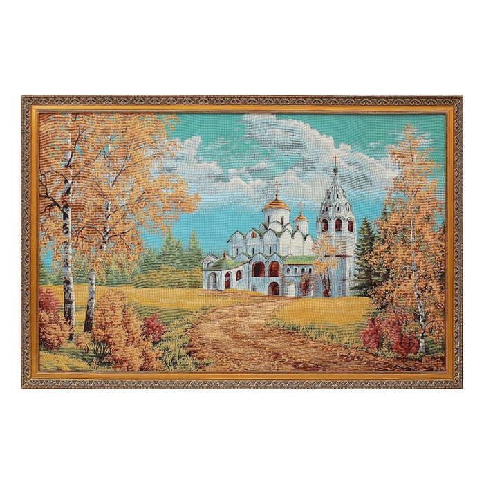 Гобеленовая картина "Храм у дороги" 115*77 см