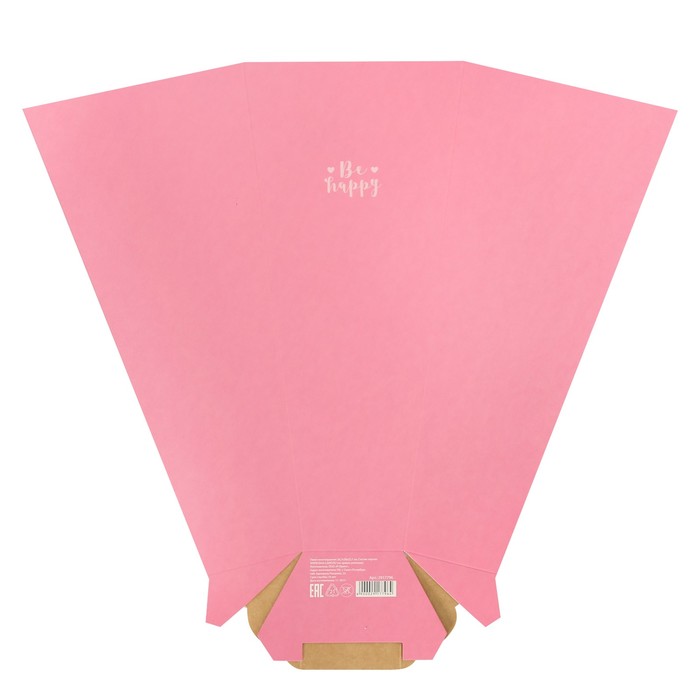 Пакет многогранник «Будь счастлив», 26,7 х 30 х 23,1 см