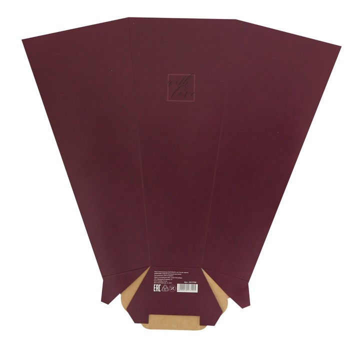 Пакет многогранник «Лиловый», 26,7 х 30 х 23,1 см