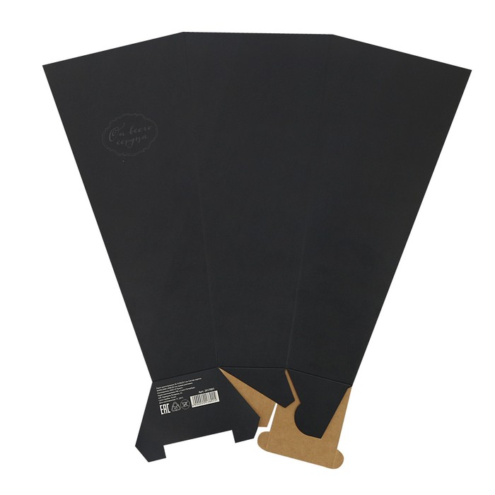 Пакет многогранник «От всего сердца», 26,7 х 30 х 23,1 см