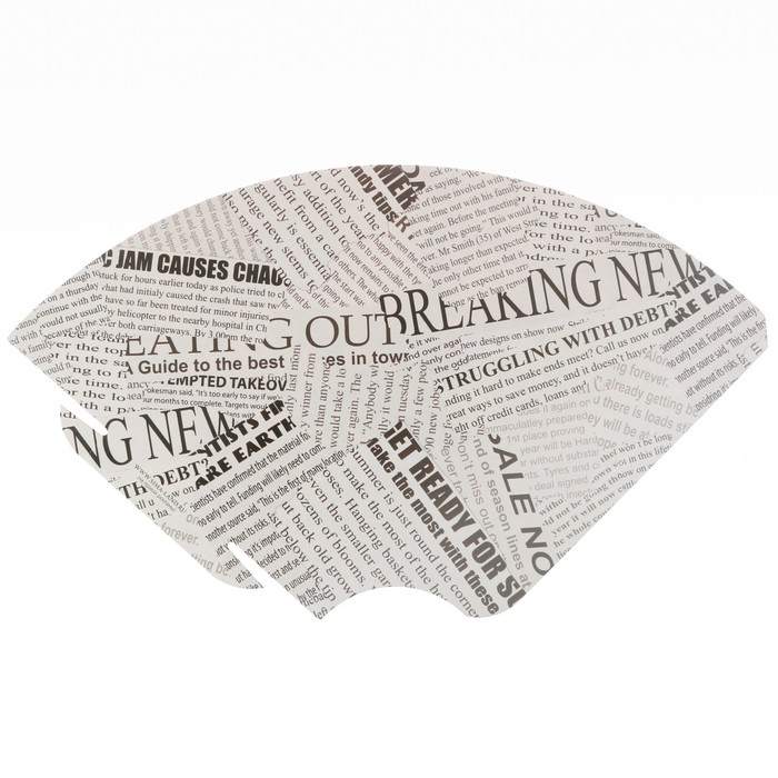 Мини‒конусный пакет «Газеты», 8,5 х 12 см