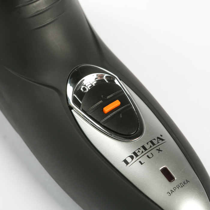 Электробритва DELTA LUX DL-0723, 3 Вт, роторная, чёрный с серебром