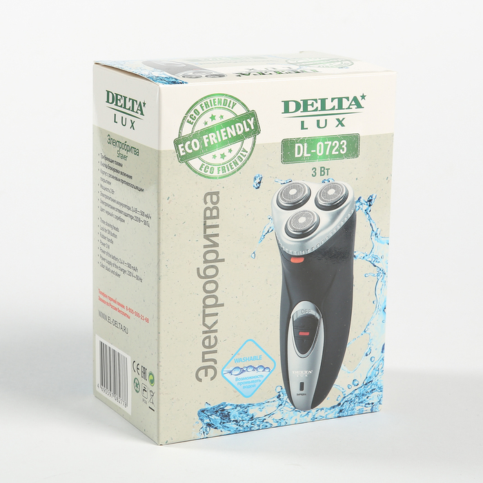 Электробритва DELTA LUX DL-0723, 3 Вт, роторная, чёрный с серебром