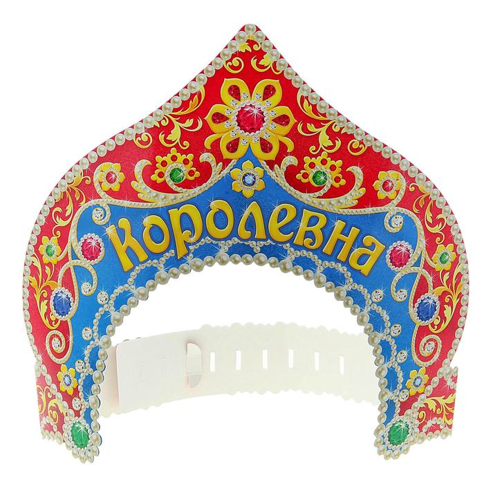 

Корона "Королевна", 60 х 23 см., 250 гр/кв.м