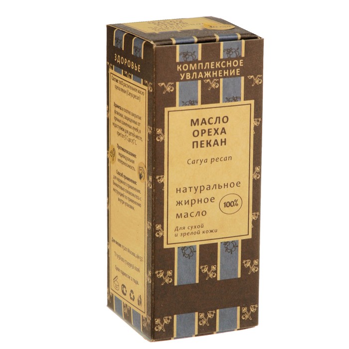 Жирное масло "Орех пекан", 100% натуральное, 30 мл