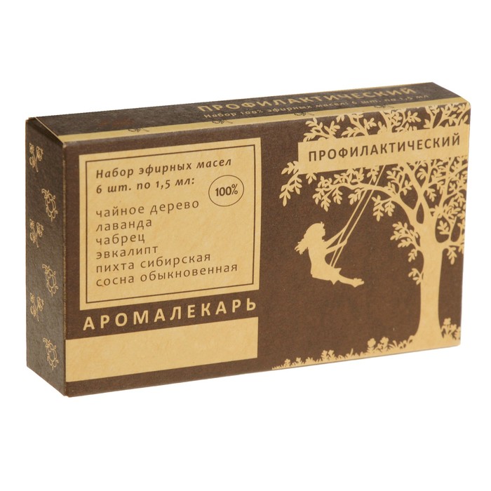 Набор эфирных масел "Профилактический", 100% натуральный, 6 шт по 1,5 мл