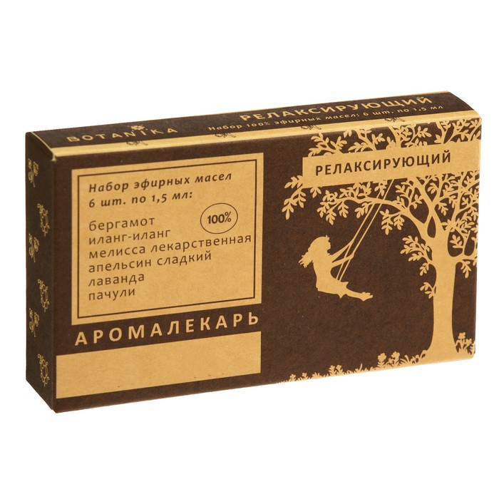 Набор эфирных масел "Релаксирующий", 100% натуральный, 6 шт по 1,5 мл