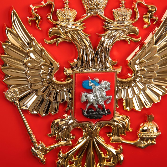 Герб России 22х26см пластик, металлизация