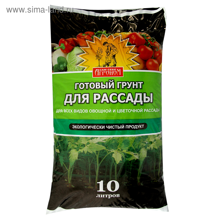 Грунт Сам себе Агроном для рассады, 10 л сам себе агроном грунт сам себе агроном для рассады 20 л