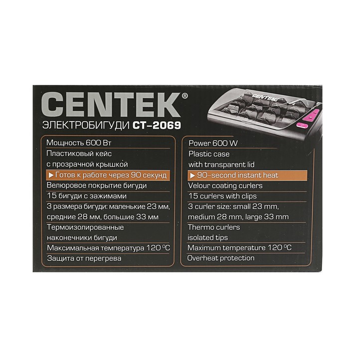 Электробигуди Centek CT-2069, 600 Вт, 15 штук, 3 размера, велюр, кейс, быстрый нагрев