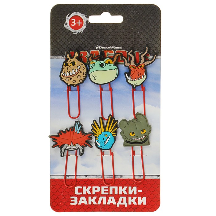 Скрепки-закладки "Драконы", 50мм, круглая резиновая вставка