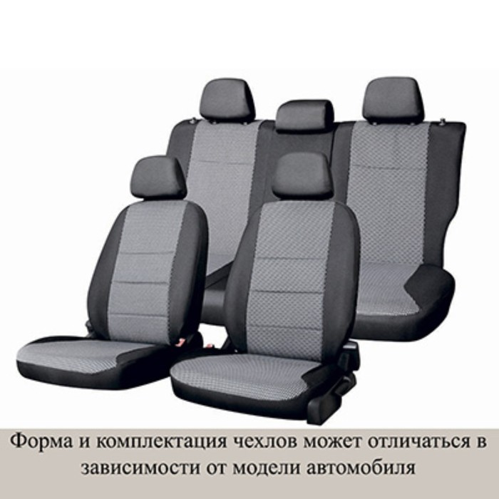 Чехлы сиденья KIA Sportage с 2010 SUV слитная спинка, жаккард 14 предм. SKYWAY, черный, серый   2614