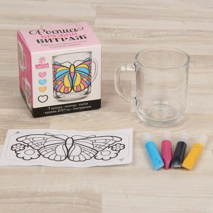 Роспись кружки витражными красками "Бабочка"