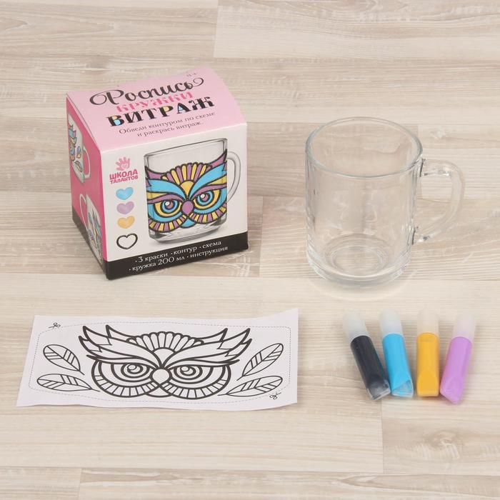 Роспись кружки витражными красками "Сова"