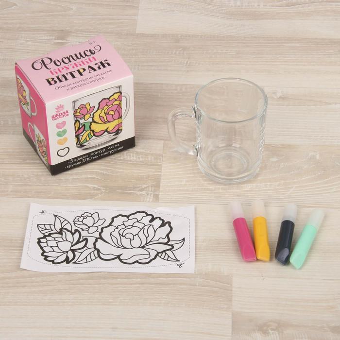Роспись кружки витражными красками "Цветы"