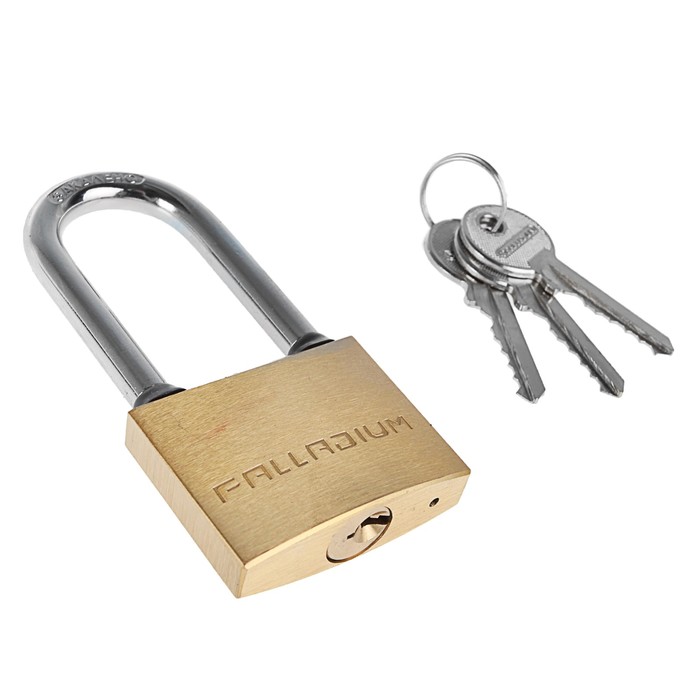 Замок навесной PALLADIUM 301B-50L