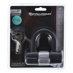 

Замок навесной PALLADIUM 903 WP