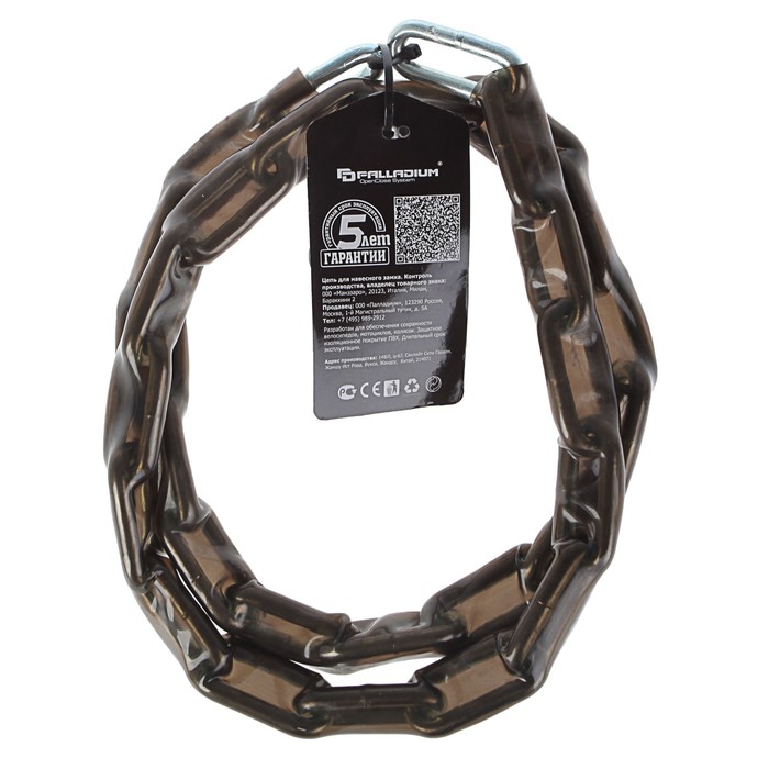 Цепь для навесного замка PALLADIUM CPS-150/0,8