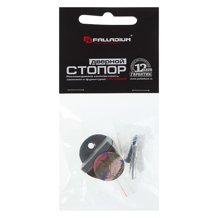 Стопор PALLADIUM 01 AВ, цвет старая бронза