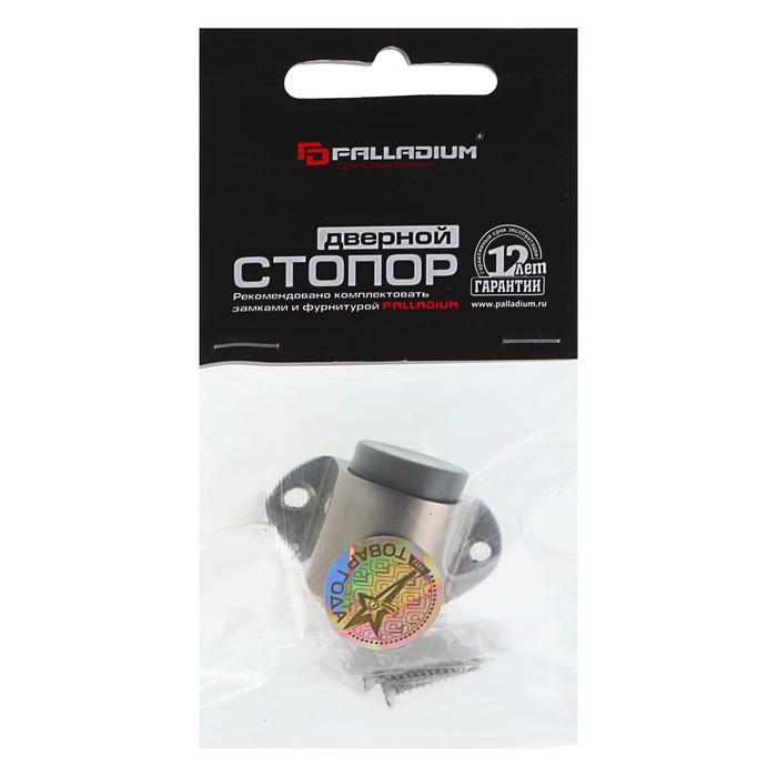 Стопор PALLADIUM 02 PC, цвет перламутровый хром