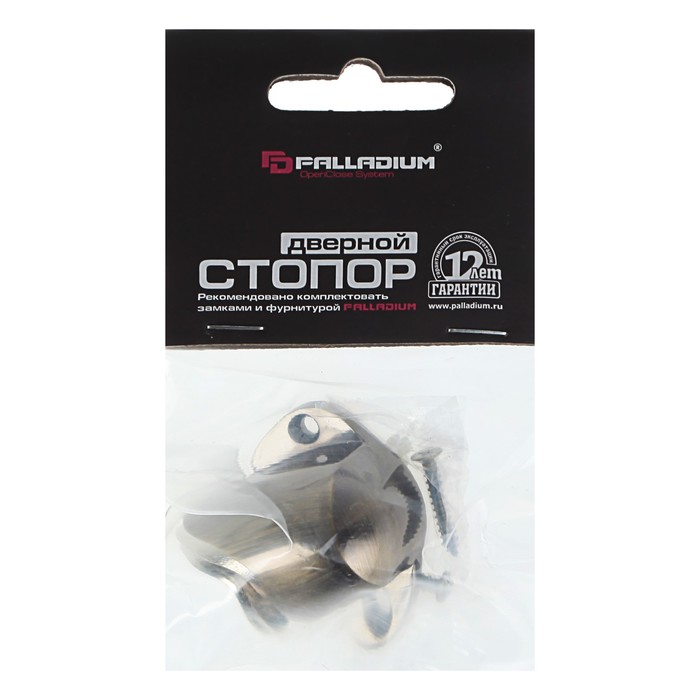 Стопор PALLADIUM 02 - М AВ, цвет старая бронза