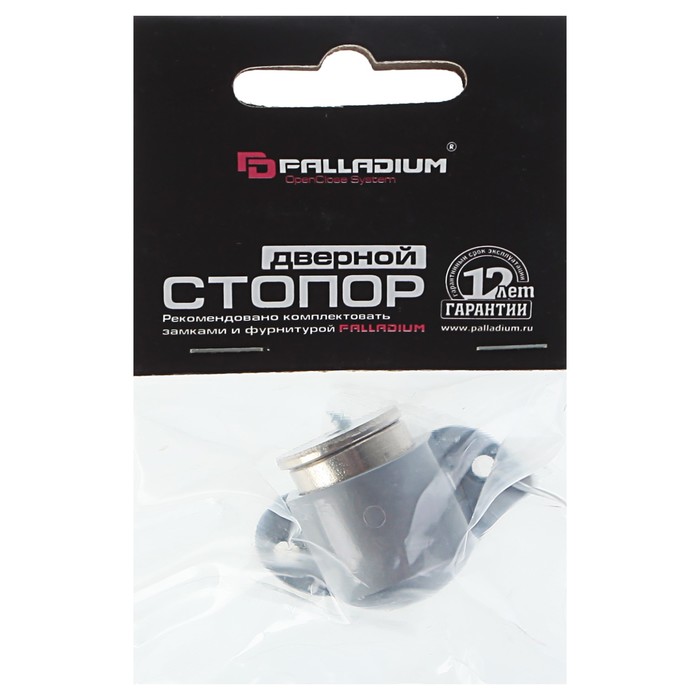 Стопор PALLADIUM 02 - М PС, цвет перламутровый хром
