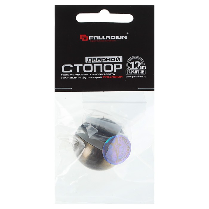 Стопор PALLADIUM 03 АВ, цвет старая бронза
