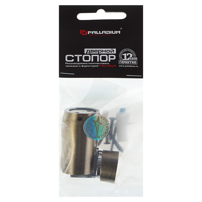 Стопор PALLADIUM 05 H-М AВ, цвет старая бронза