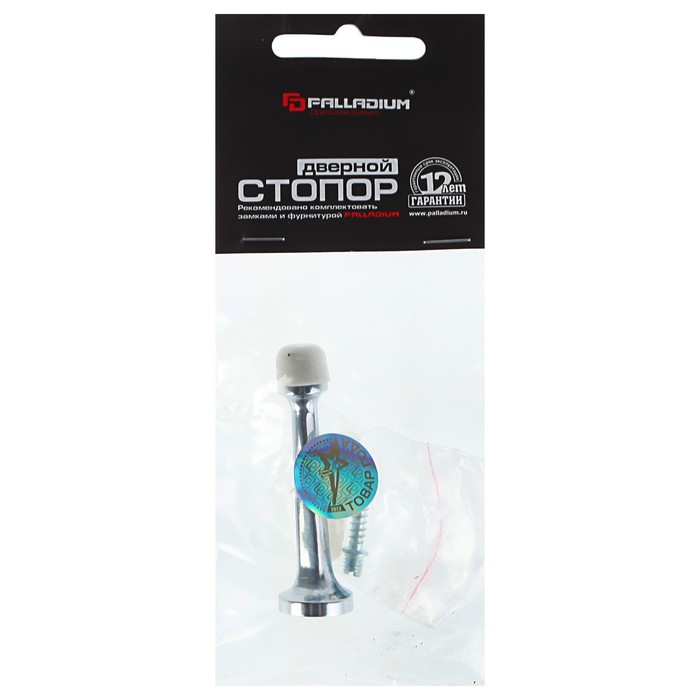 Стопор PALLADIUM 06 H-01 CP, цвет хром
