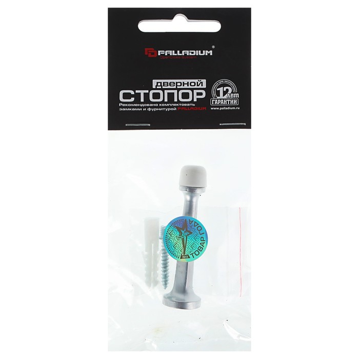 Стопор PALLADIUM 06 H-01 PC, цвет перламутровый хром