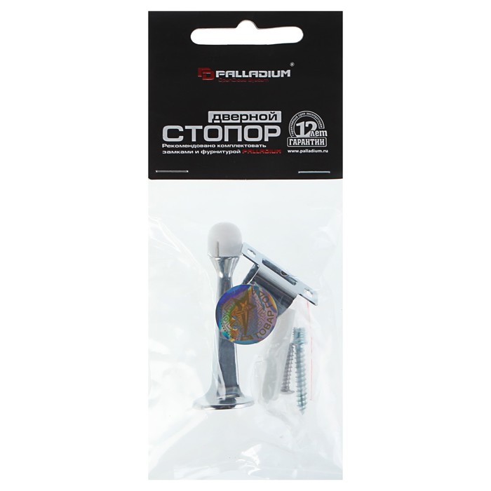 Стопор PALLADIUM 06 H-02 CP, цвет хром