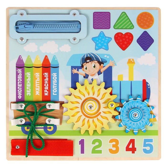 Бизиборд "Тракторёнок", 25 х 25 см