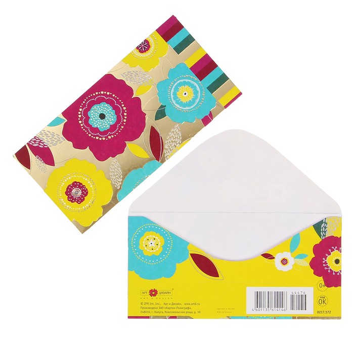 Конверт для денег "Универсальный" цветы, жёлтый фон